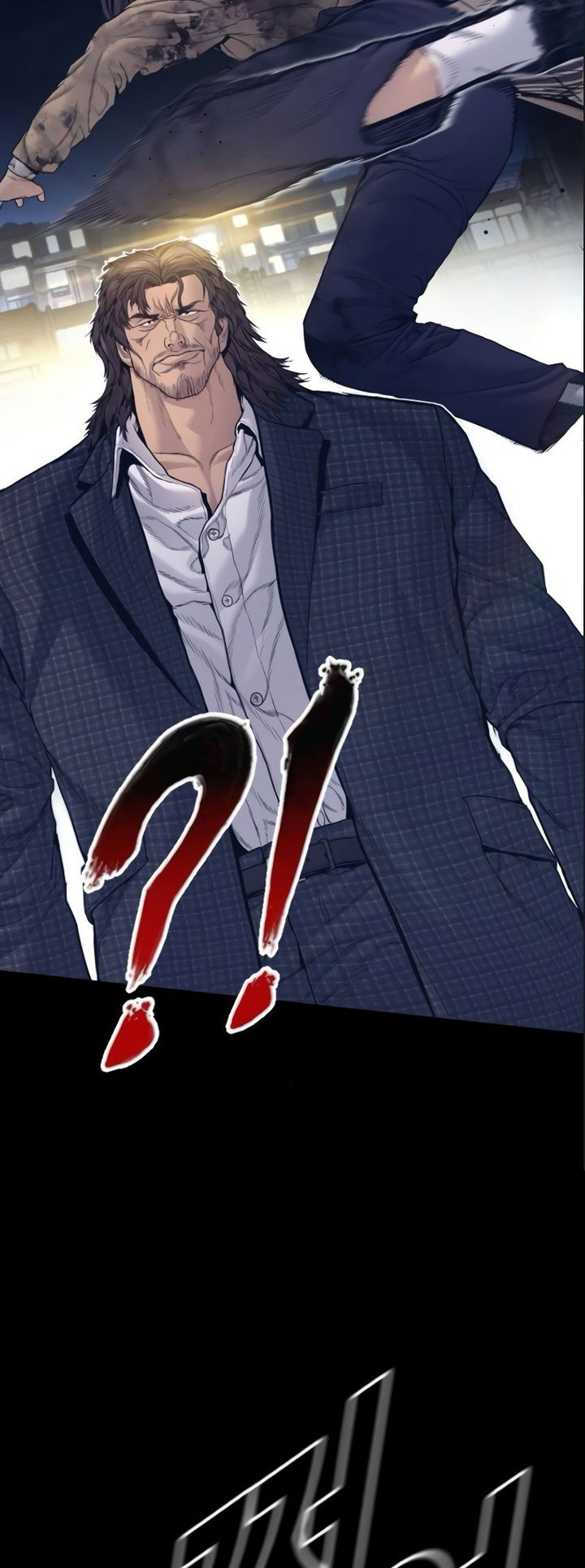 Manager Kim - Chapter 225 Page 34