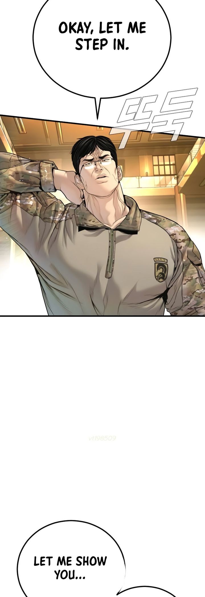 Manager Kim - Chapter 225 Page 58