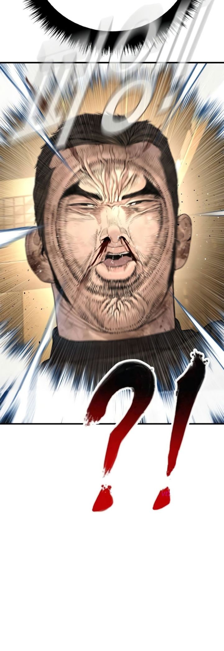 Manager Kim - Chapter 225 Page 60