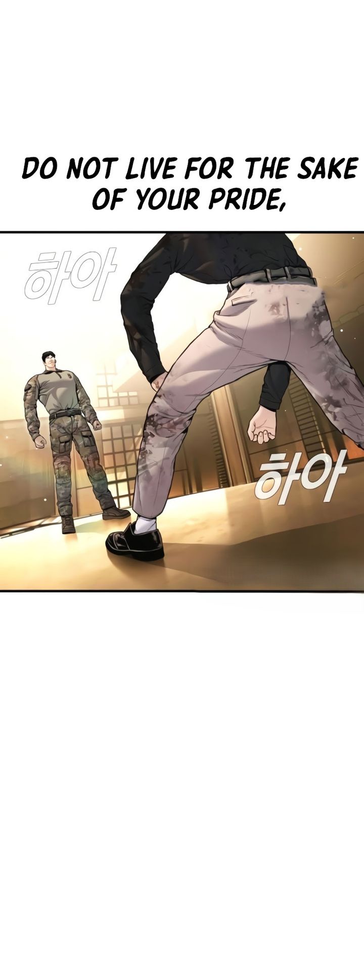 Manager Kim - Chapter 226 Page 16