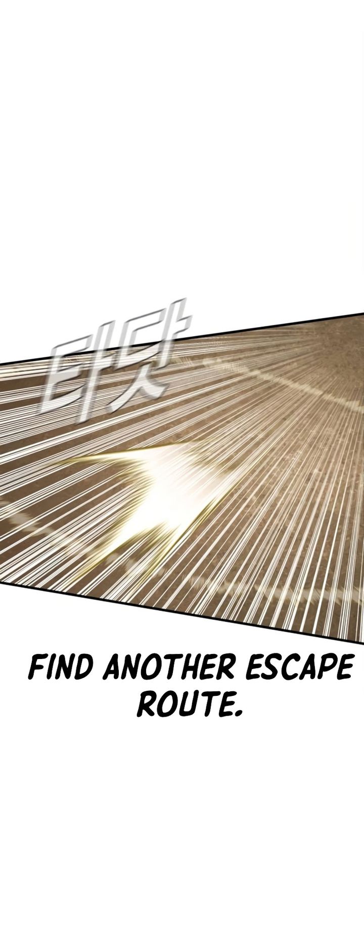 Manager Kim - Chapter 226 Page 24