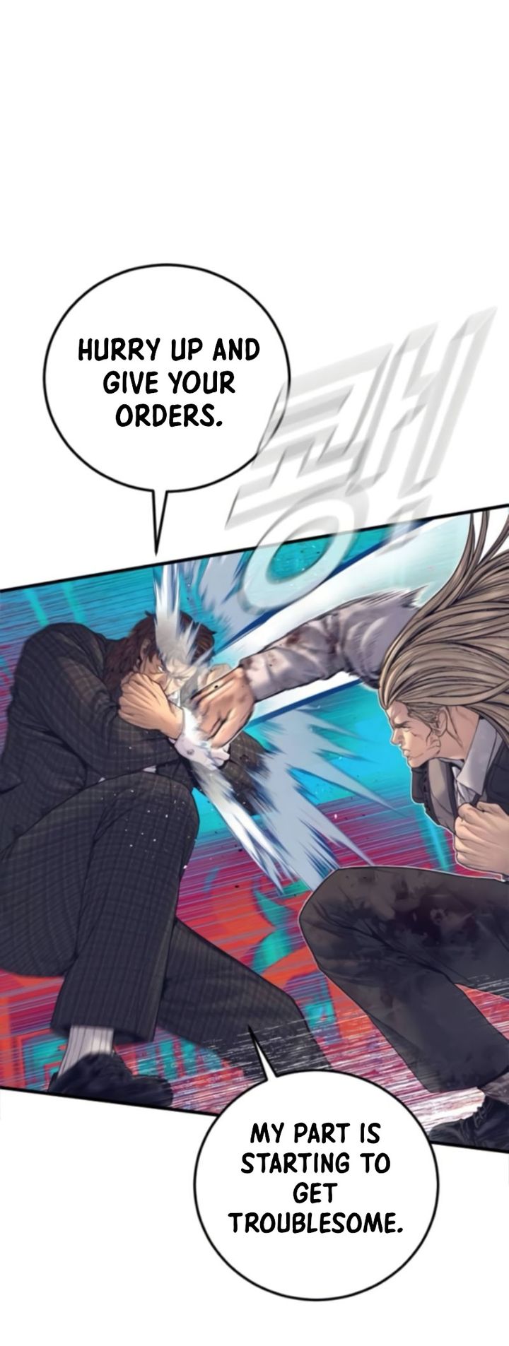 Manager Kim - Chapter 226 Page 37