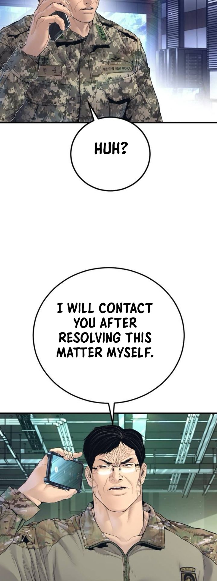 Manager Kim - Chapter 227 Page 82