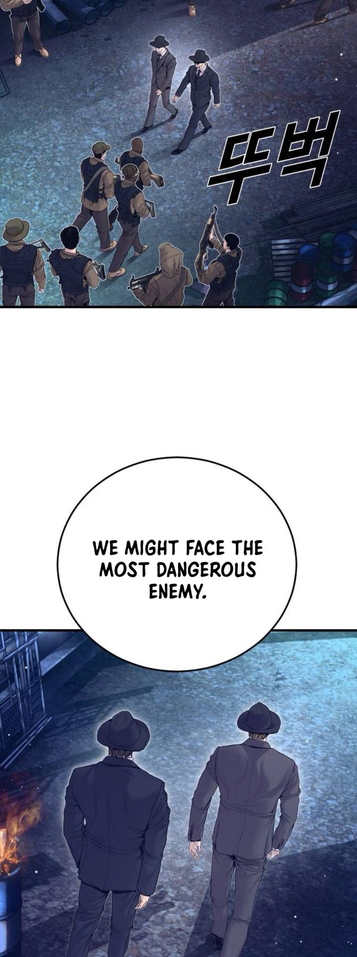 Manager Kim - Chapter 227 Page 90