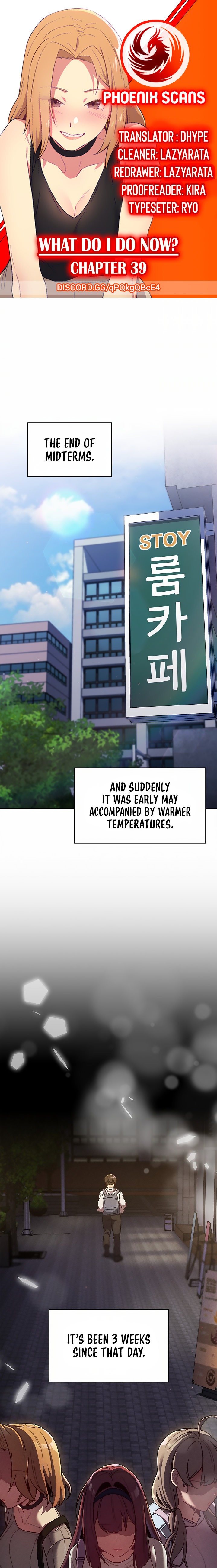 What Do I Do Now? - Chapter 39 Page 1