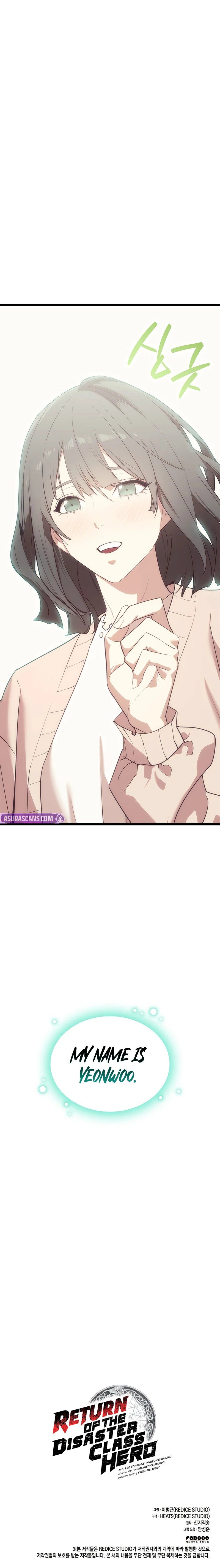 Return of the Disaster-Class Hero - Chapter 170 Page 15