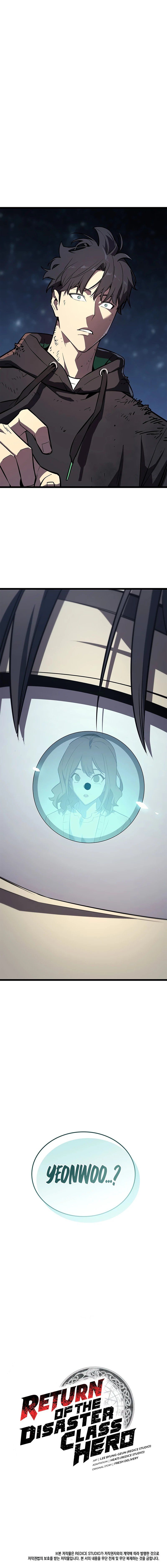 Return of the Disaster-Class Hero - Chapter 173 Page 16