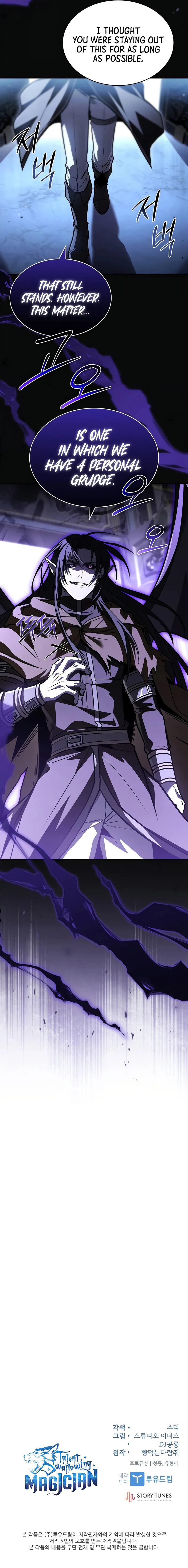 Talent-Swallowing Magician - Chapter 120 Page 13