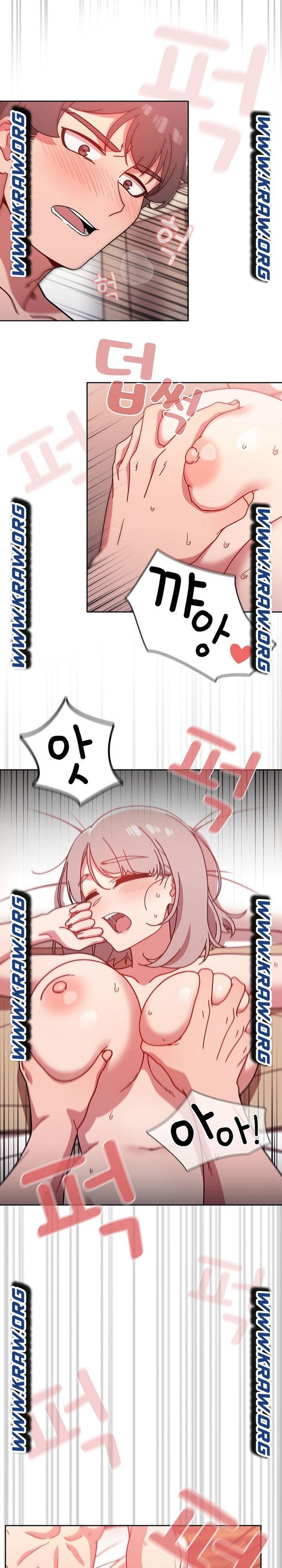 Swichon Raw - Chapter 19 Page 12