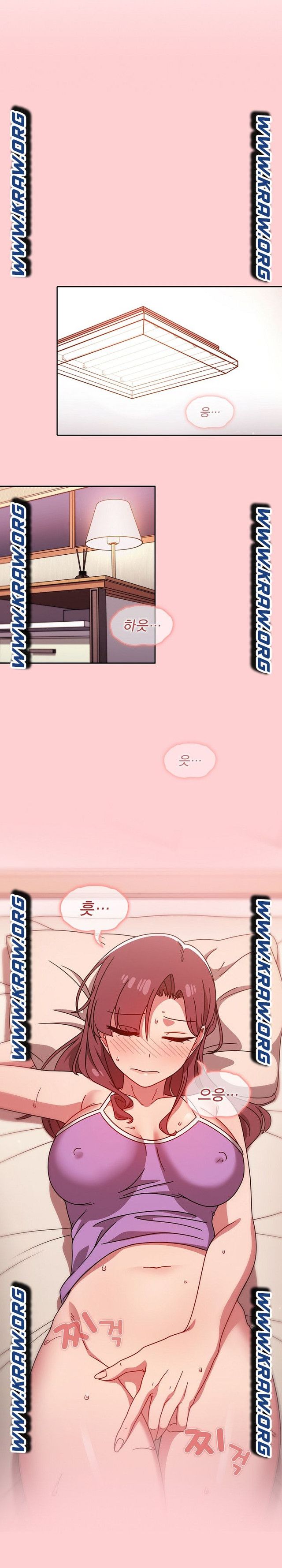 Swichon Raw - Chapter 19 Page 22