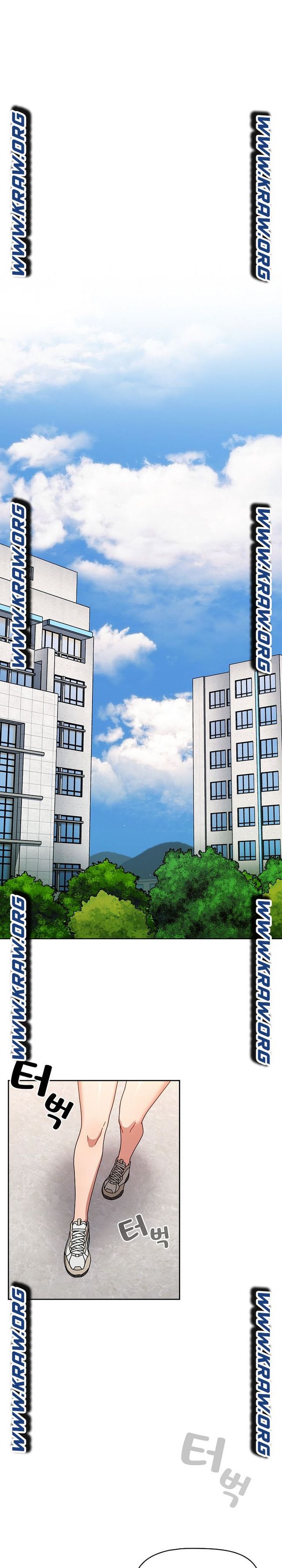 Swichon Raw - Chapter 20 Page 1