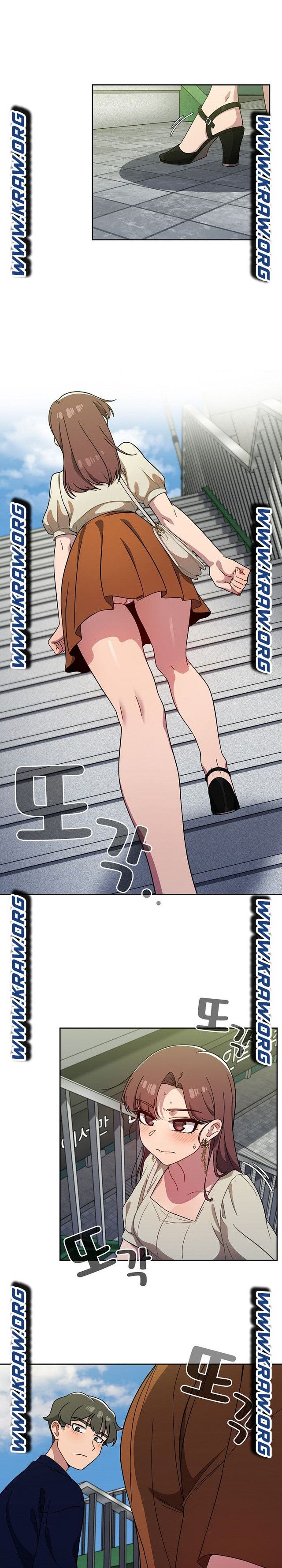 Swichon Raw - Chapter 21 Page 15