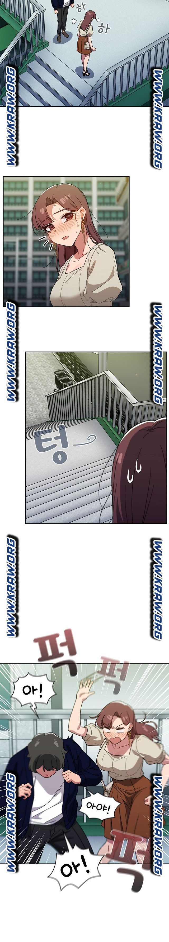 Swichon Raw - Chapter 21 Page 22