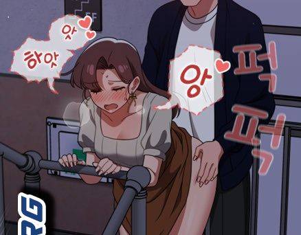 Swichon Raw - Chapter 23 Page 24