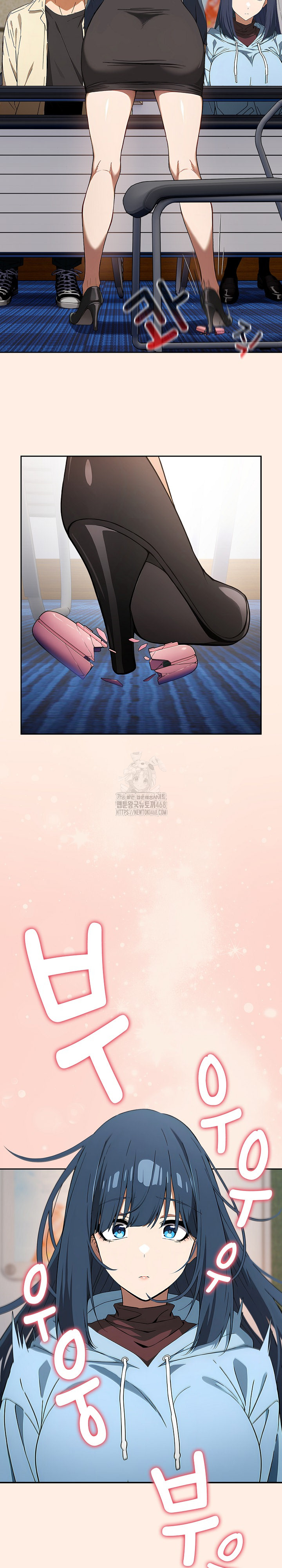 Swichon Raw - Chapter 58 Page 27