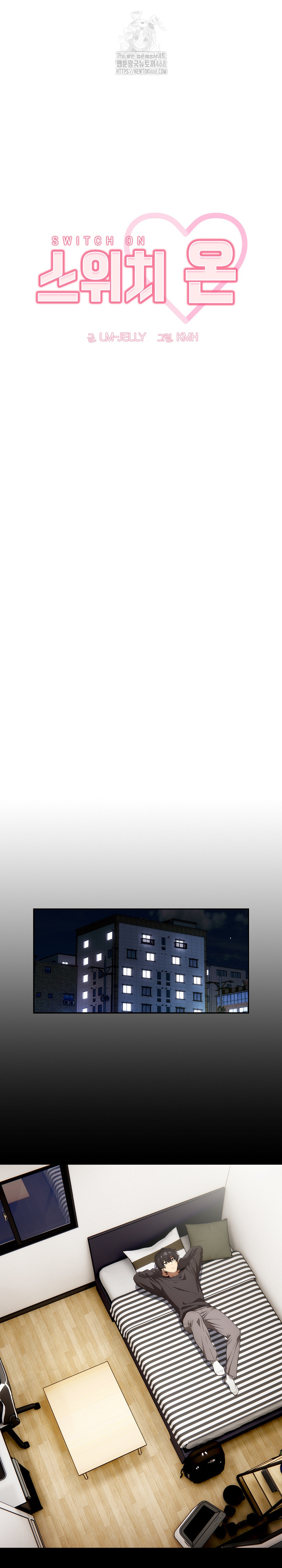 Swichon Raw - Chapter 60 Page 8