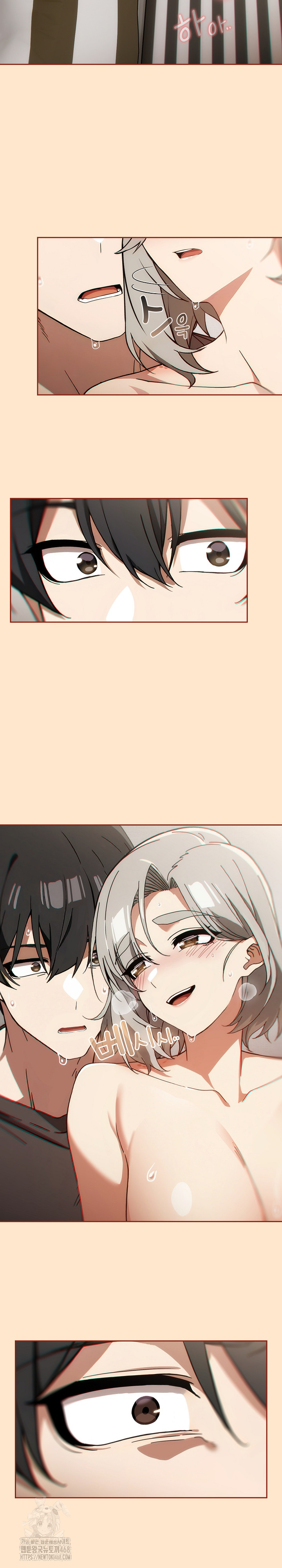 Swichon Raw - Chapter 62 Page 16