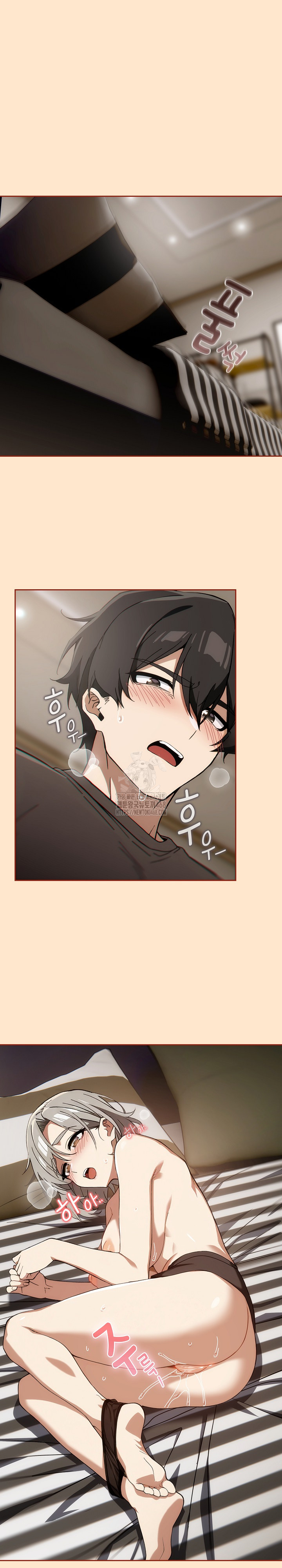 Swichon Raw - Chapter 62 Page 22