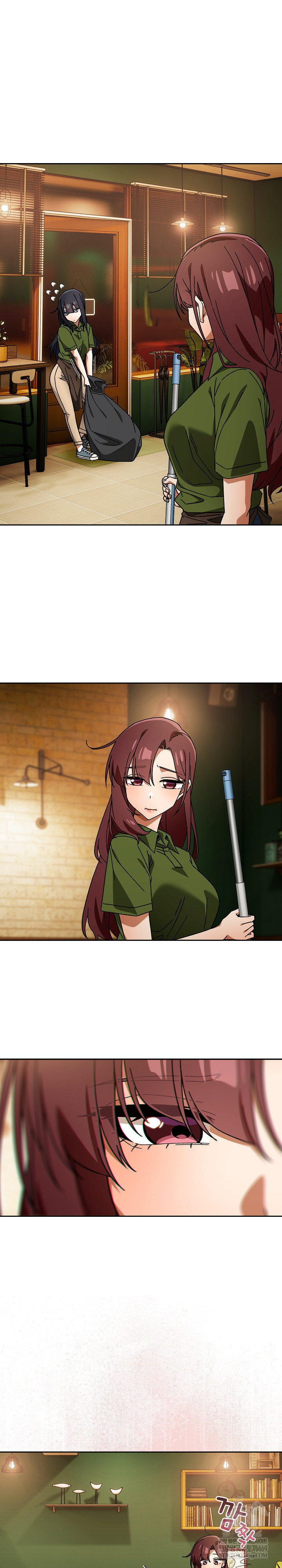 Swichon Raw - Chapter 85 Page 27