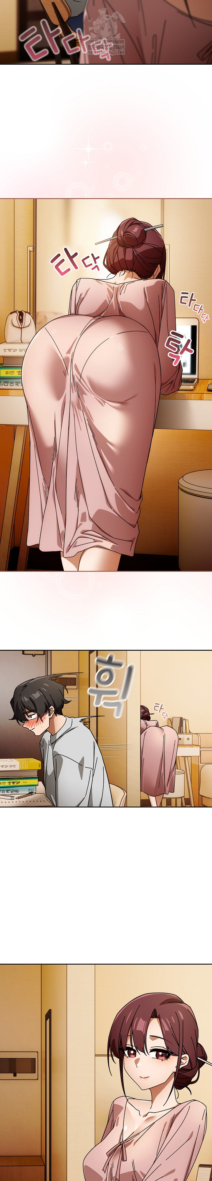 Swichon Raw - Chapter 87 Page 6