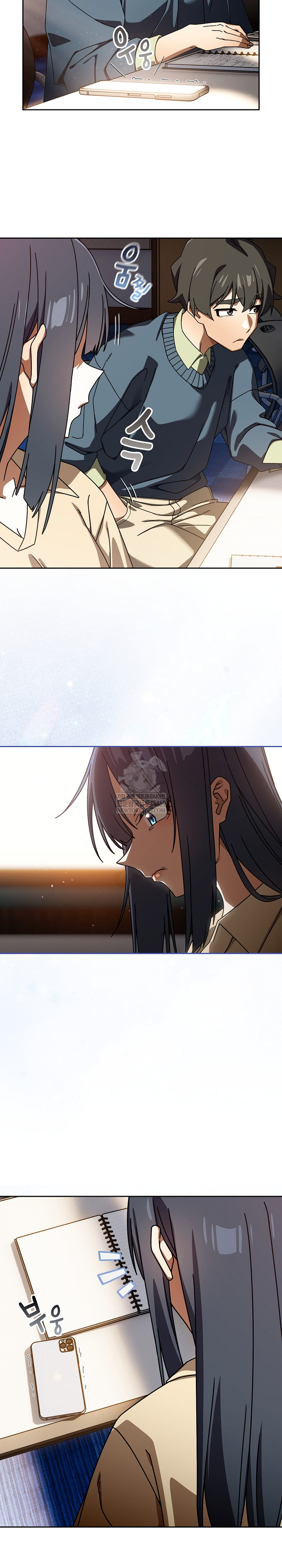 Swichon Raw - Chapter 93 Page 22