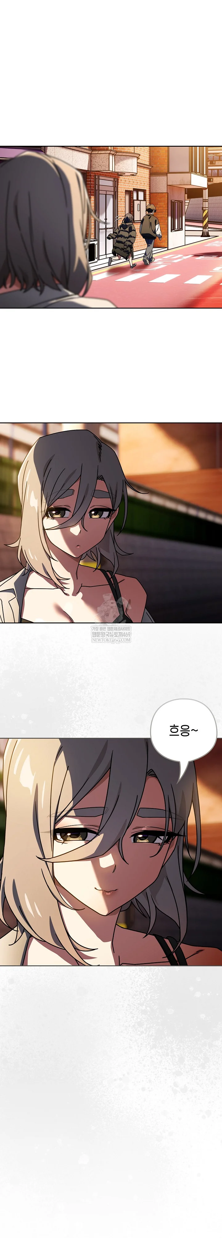 Swichon Raw - Chapter 94 Page 13