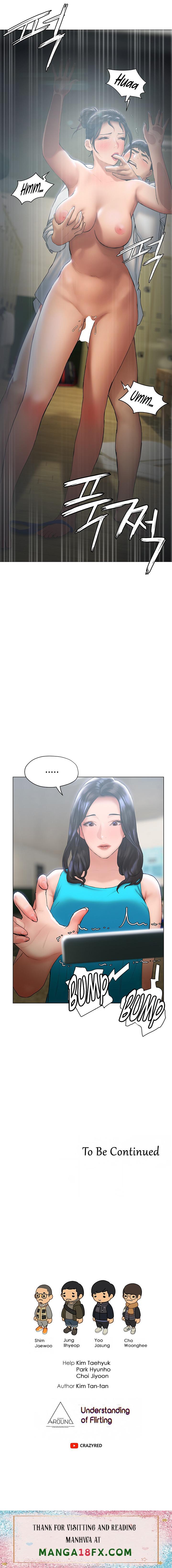 Understanding of Flirting - Chapter 23 Page 20