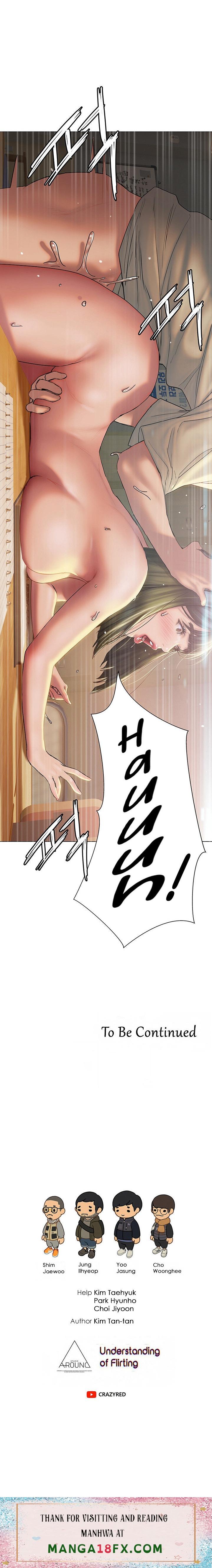 Understanding of Flirting - Chapter 28 Page 25