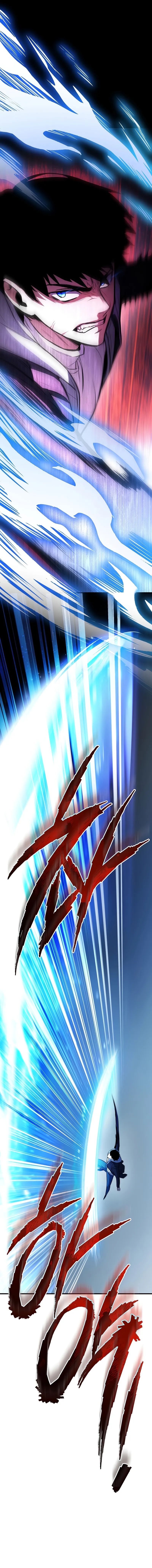 The Hero Returns - Chapter 129 Page 13