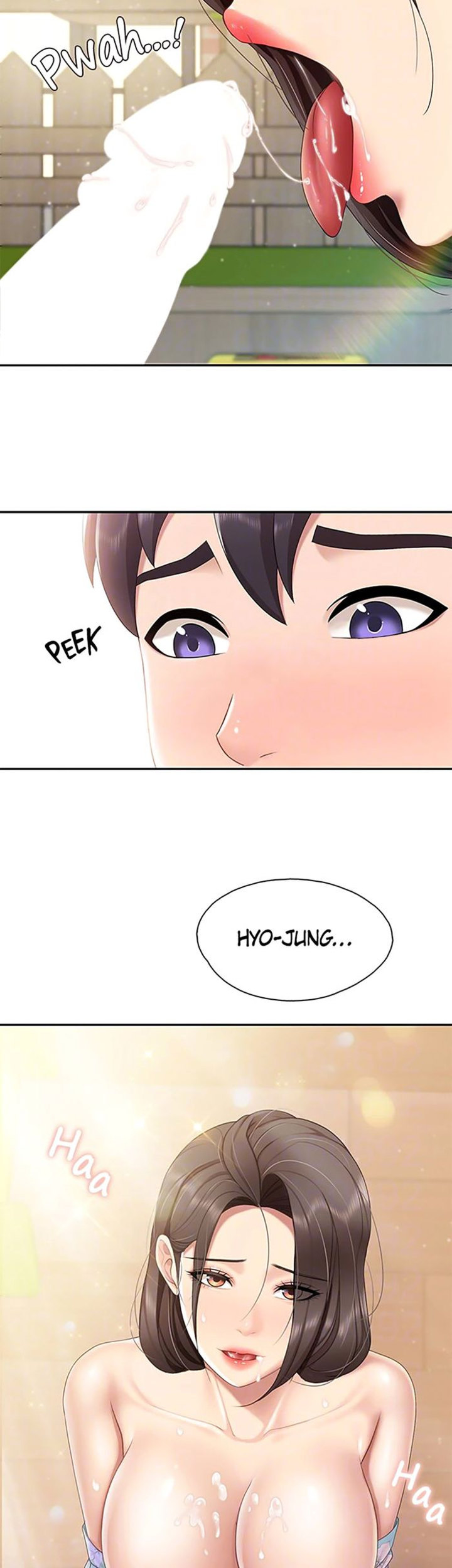 Welcome to Cafe - Chapter 60 Page 16