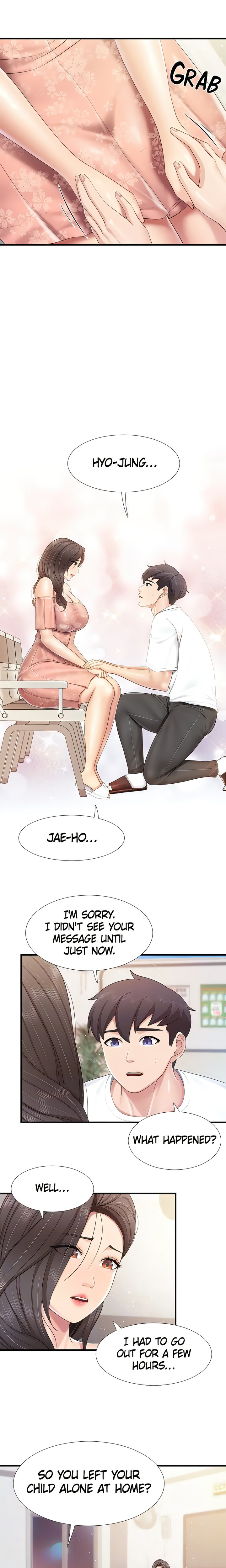 Welcome to Cafe - Chapter 98 Page 13