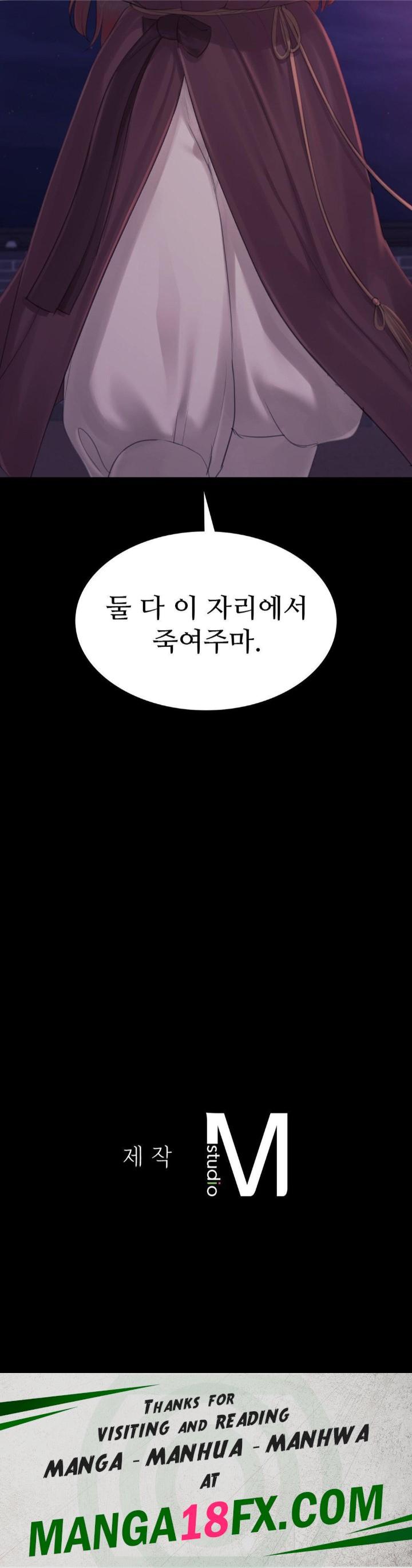 Madam Raw - Chapter 130 Page 38