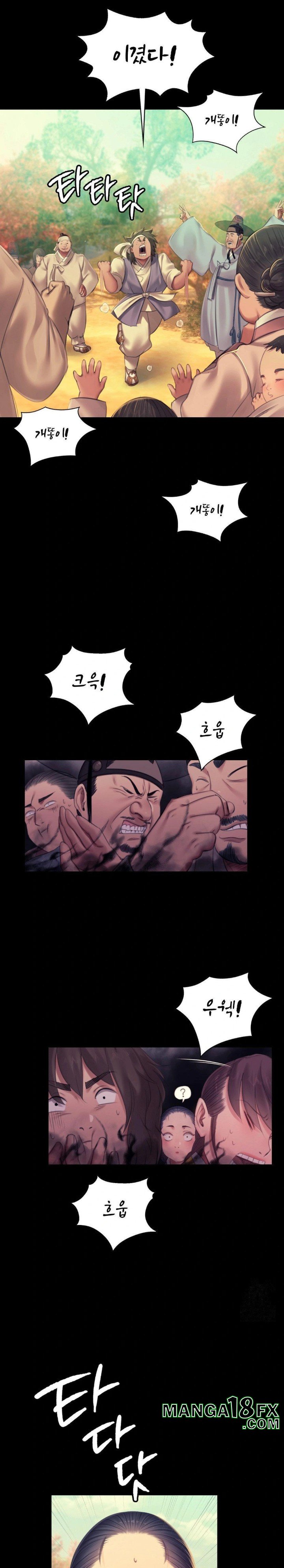 Madam Raw - Chapter 144 Page 24