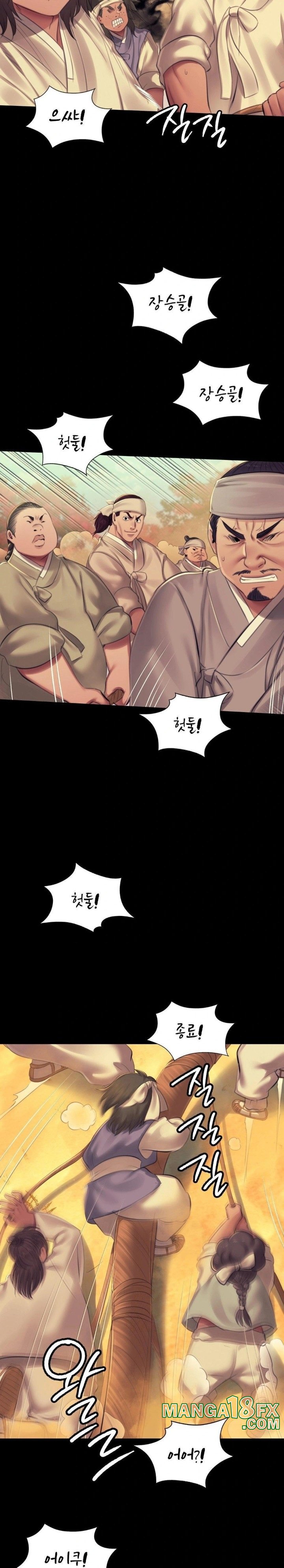 Madam Raw - Chapter 144 Page 27