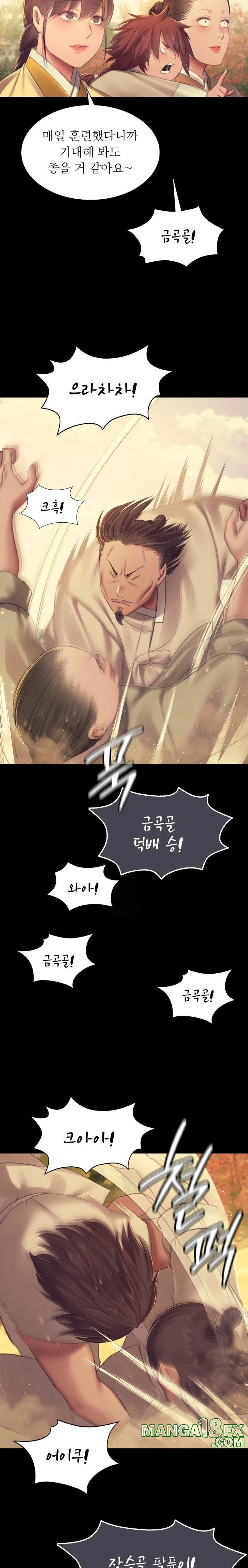 Madam Raw - Chapter 145 Page 4