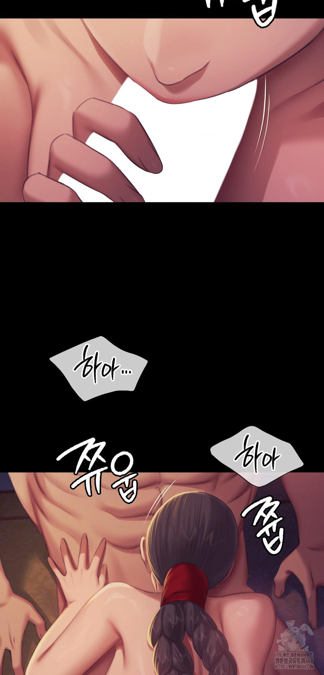 Madam Raw - Chapter 161 Page 12