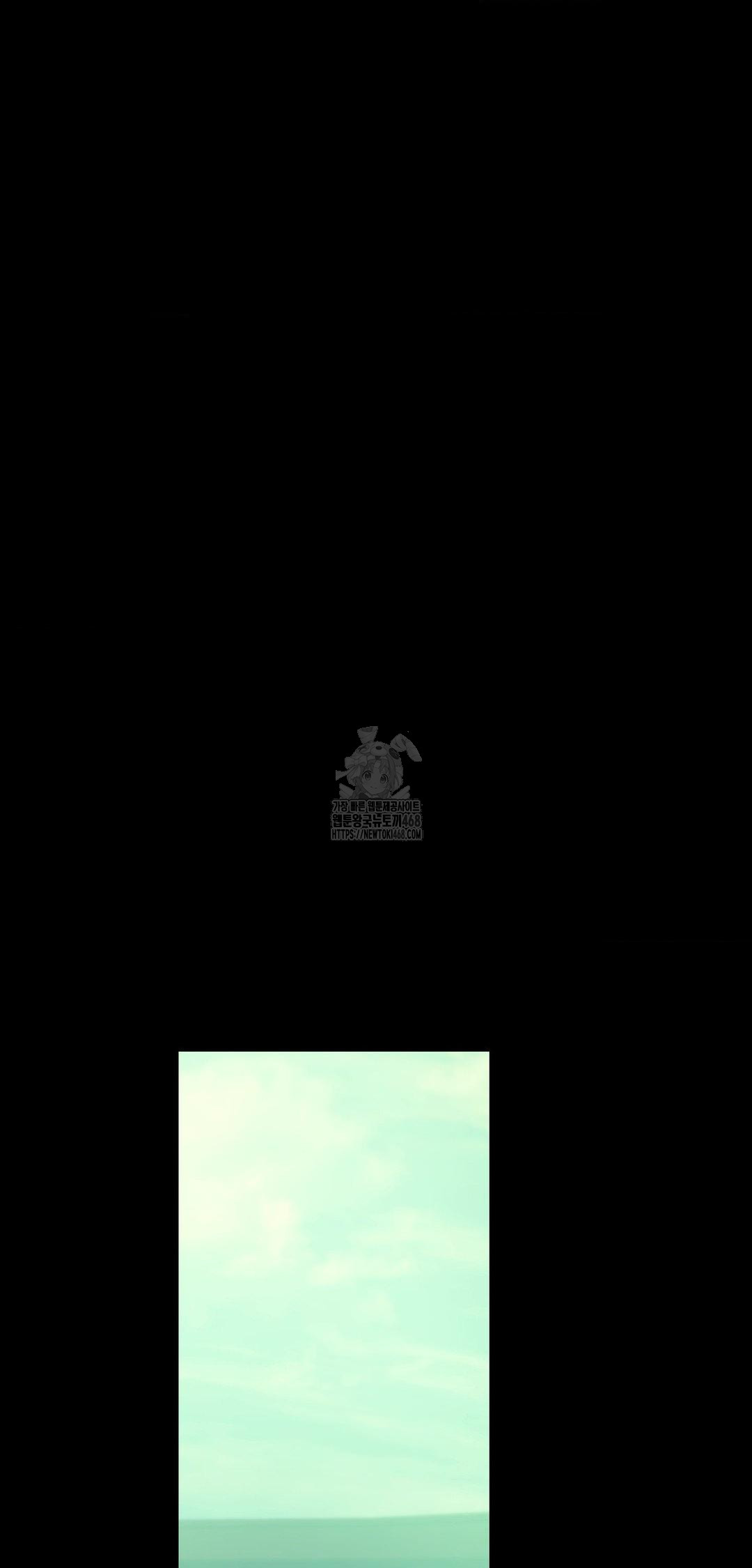 Madam Raw - Chapter 161 Page 45