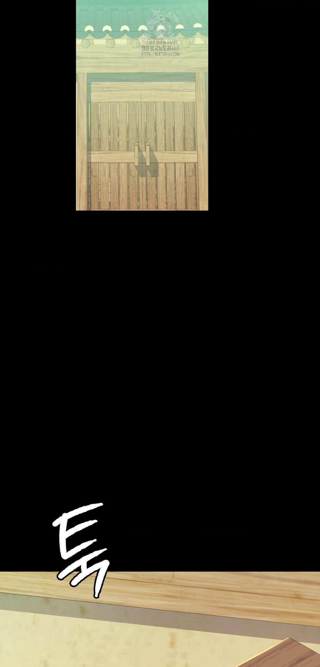 Madam Raw - Chapter 161 Page 46