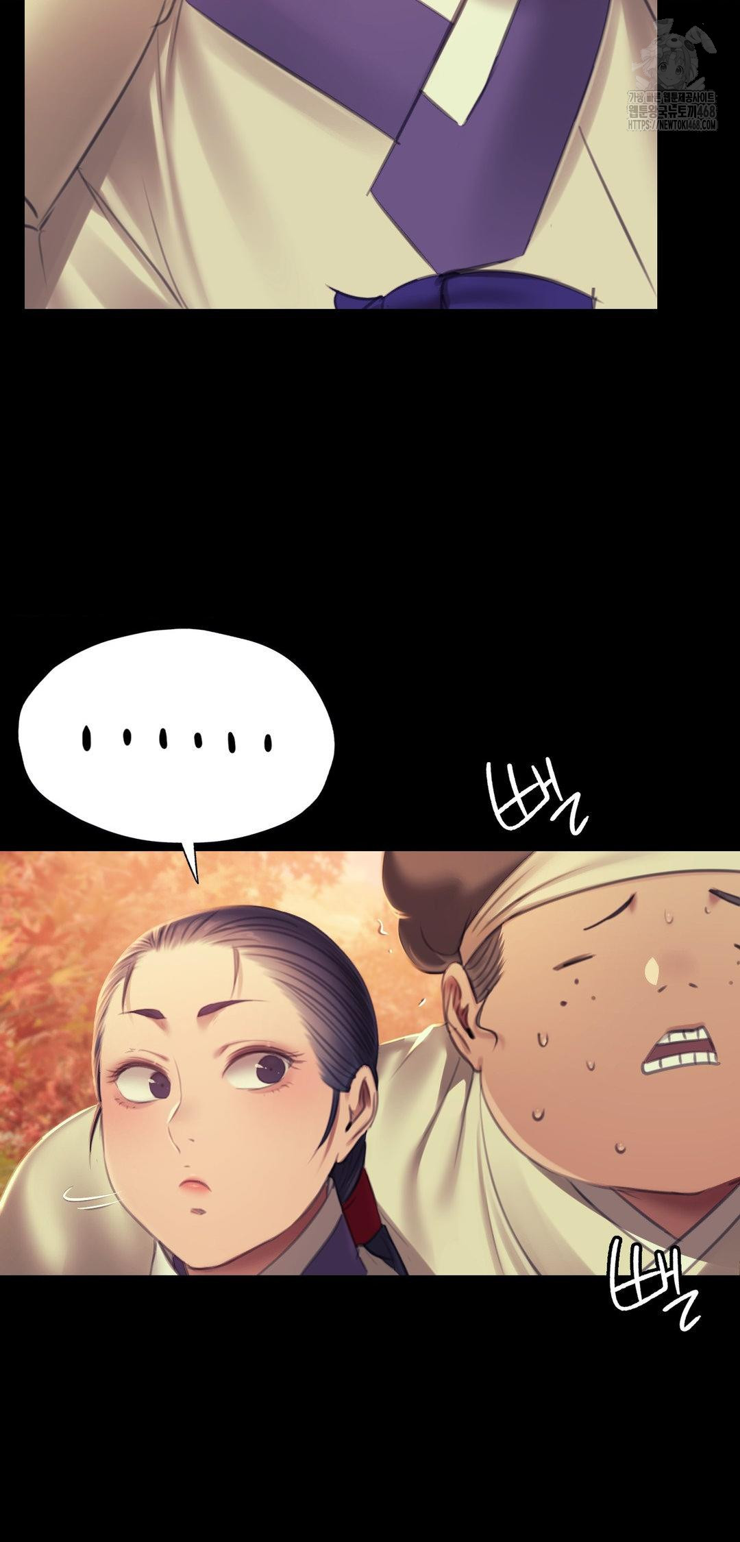 Madam Raw - Chapter 161 Page 54