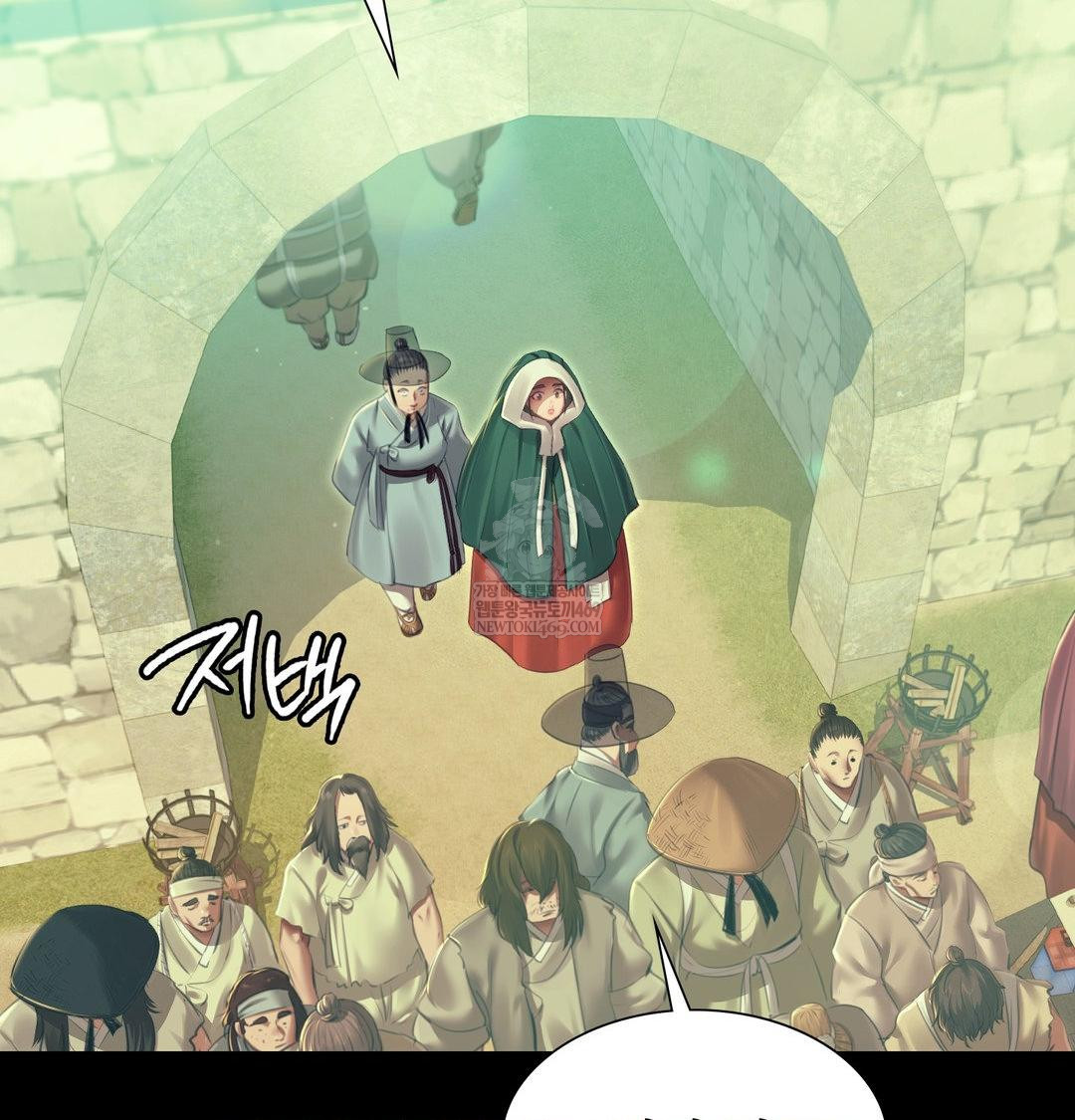 Madam Raw - Chapter 163 Page 115