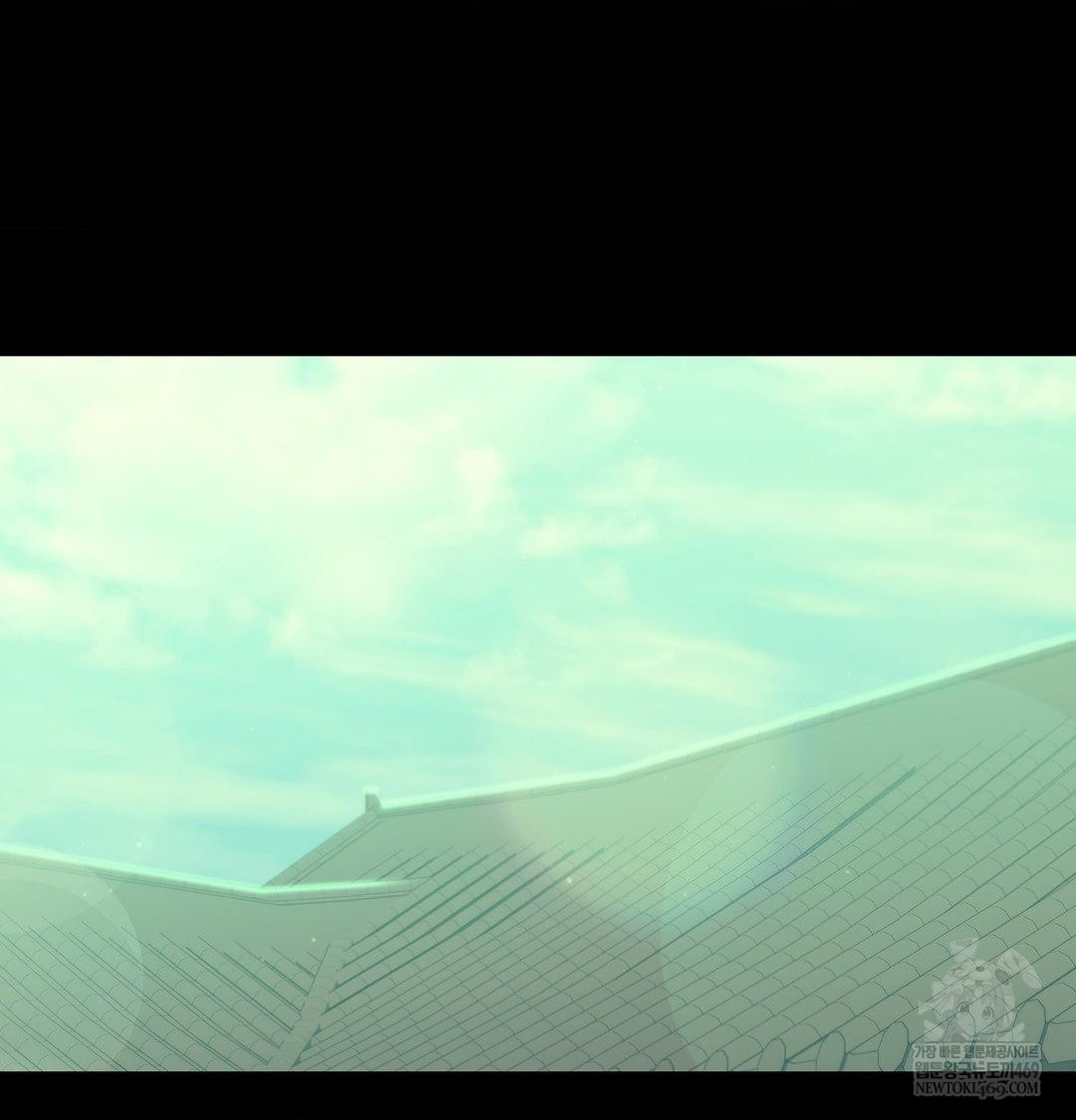 Madam Raw - Chapter 163 Page 44