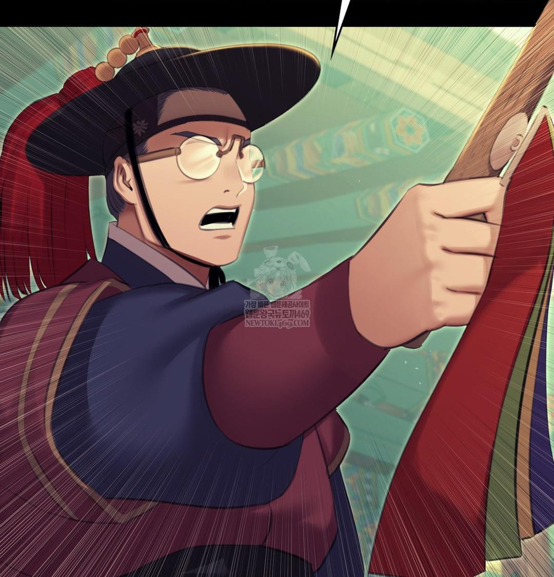 Madam Raw - Chapter 164 Page 92