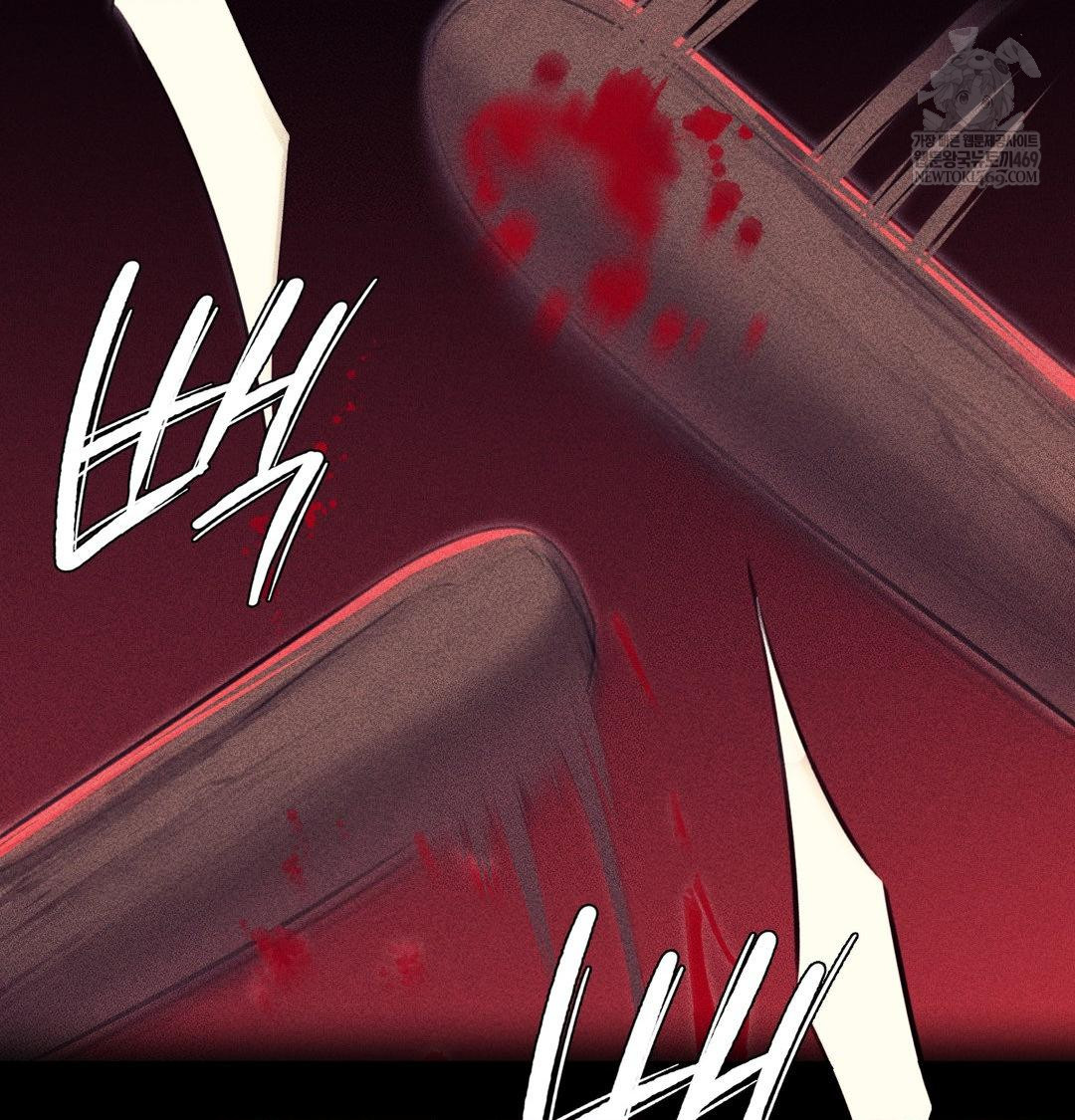 Madam Raw - Chapter 165 Page 106