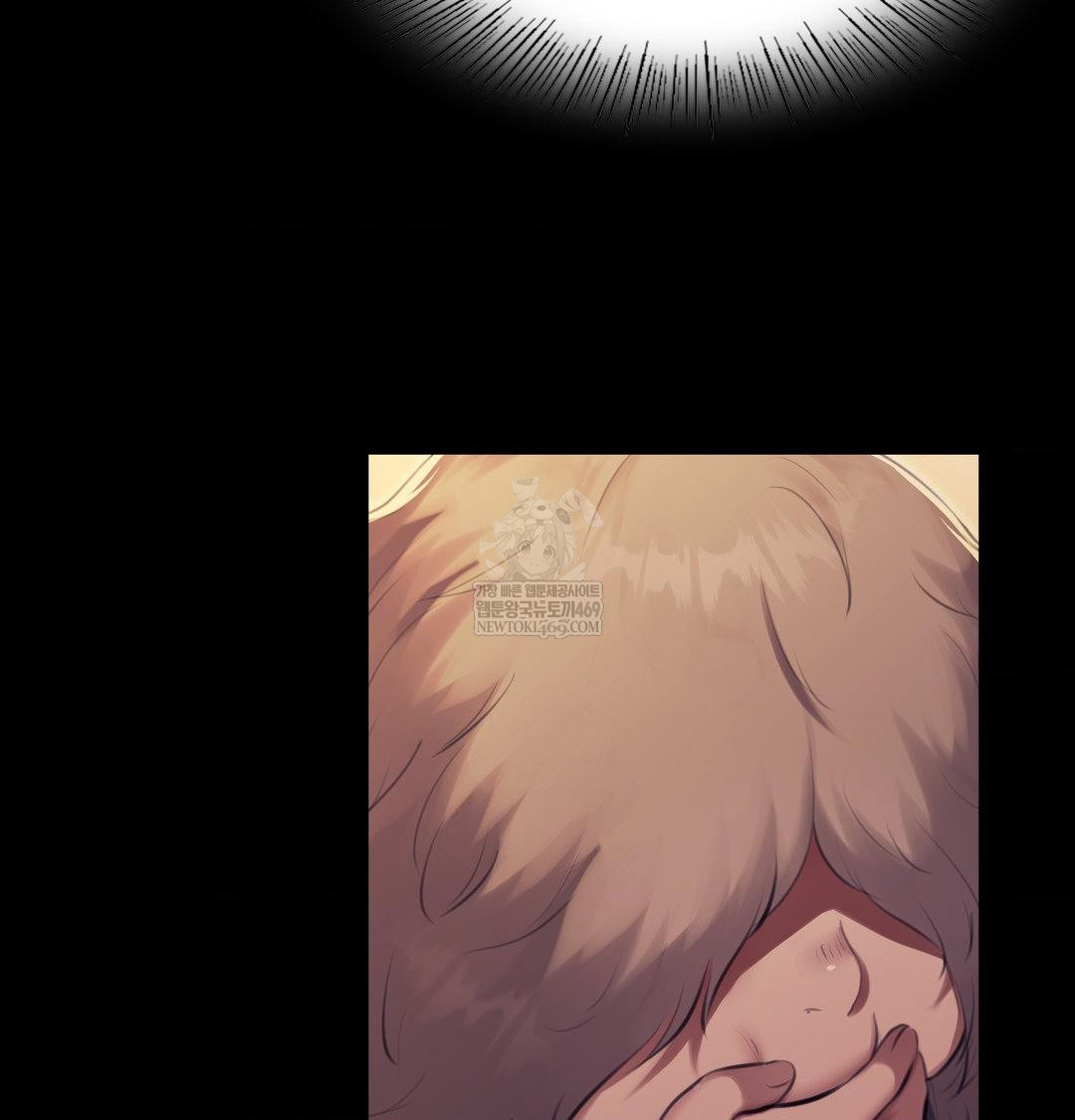 Madam Raw - Chapter 165 Page 112