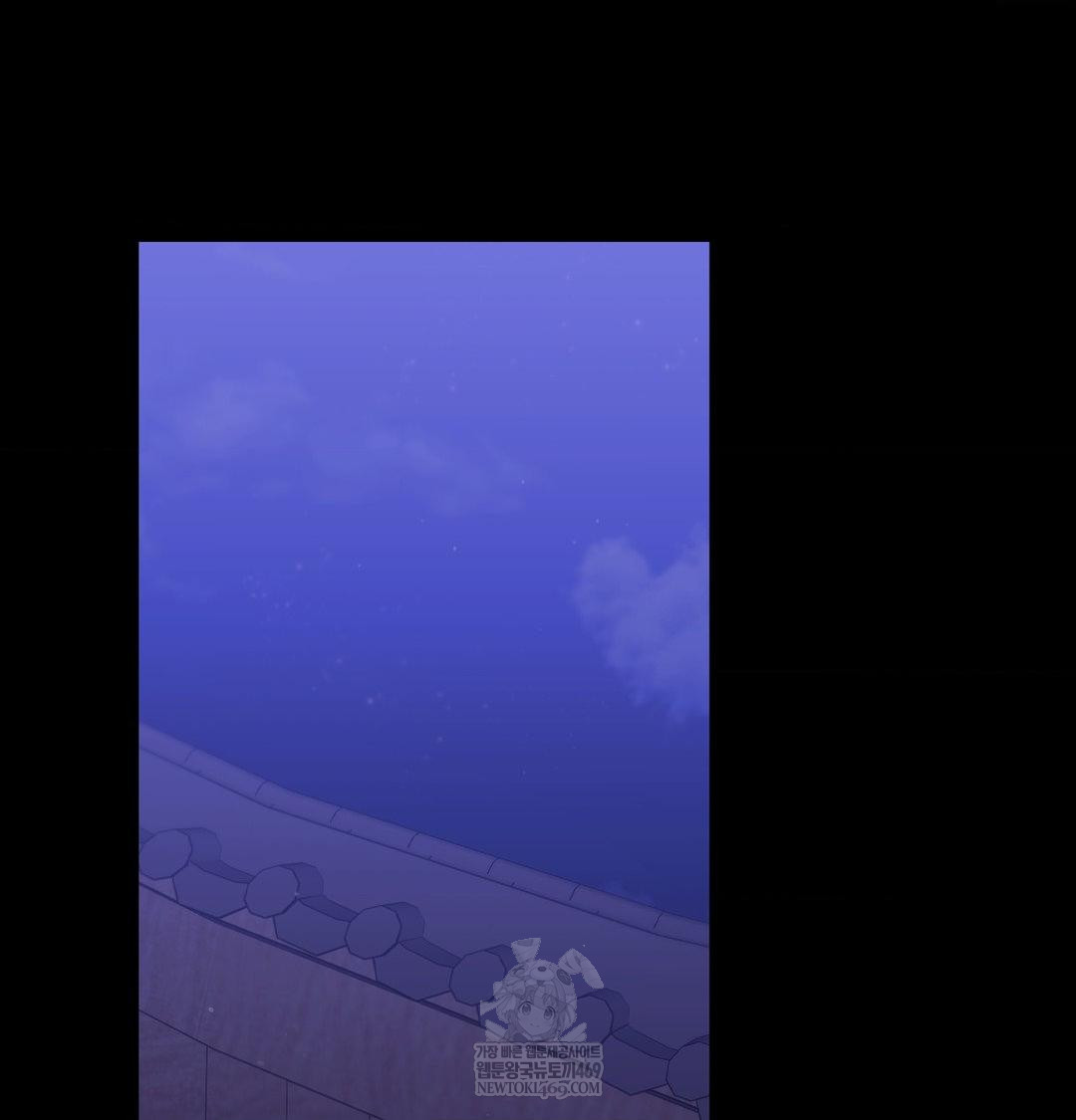 Madam Raw - Chapter 165 Page 127