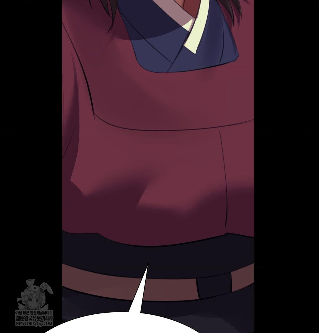 Madam Raw - Chapter 165 Page 33