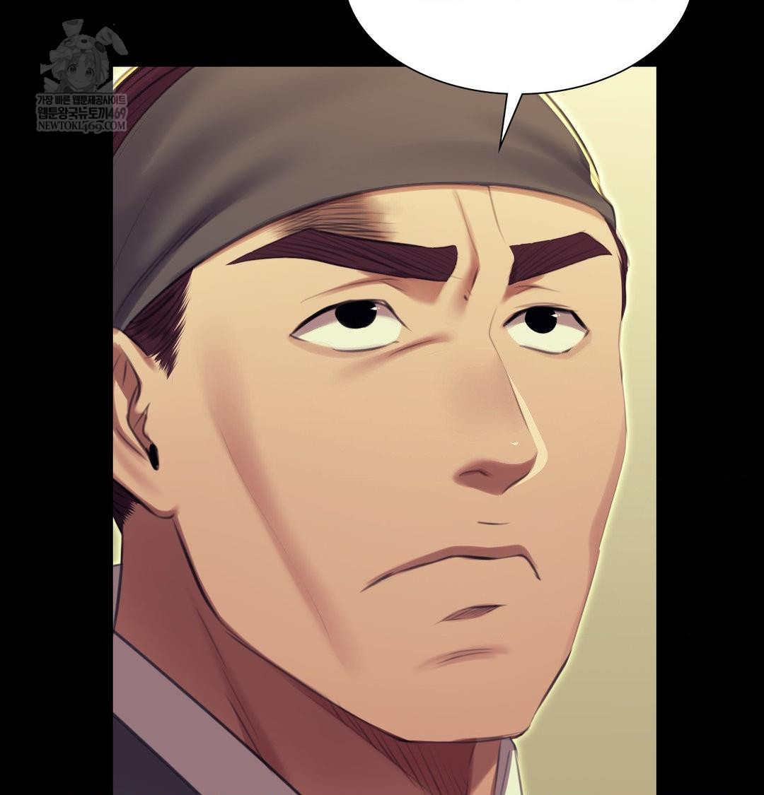 Madam Raw - Chapter 167 Page 65