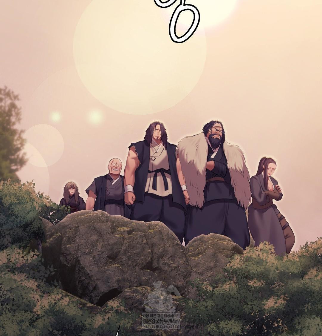 Madam Raw - Chapter 169 Page 110