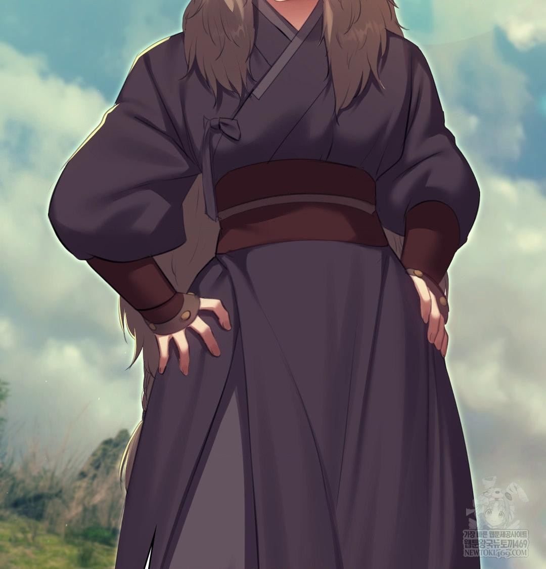 Madam Raw - Chapter 169 Page 62