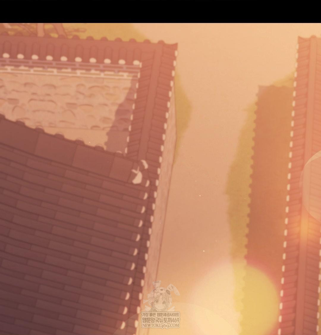 Madam Raw - Chapter 170 Page 12